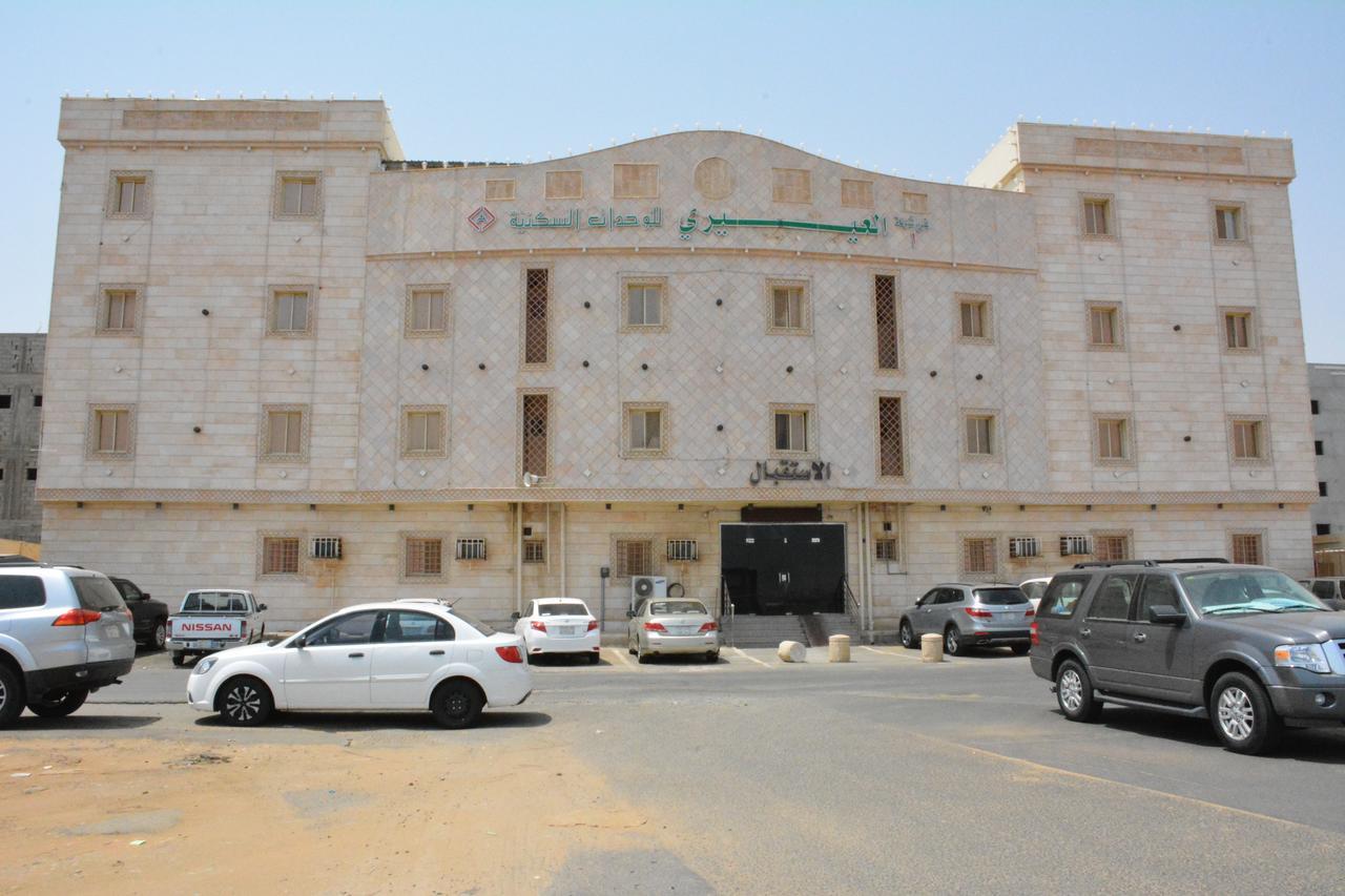 Al Eairy Apartments- Jazan 1 Jizan Exterior photo