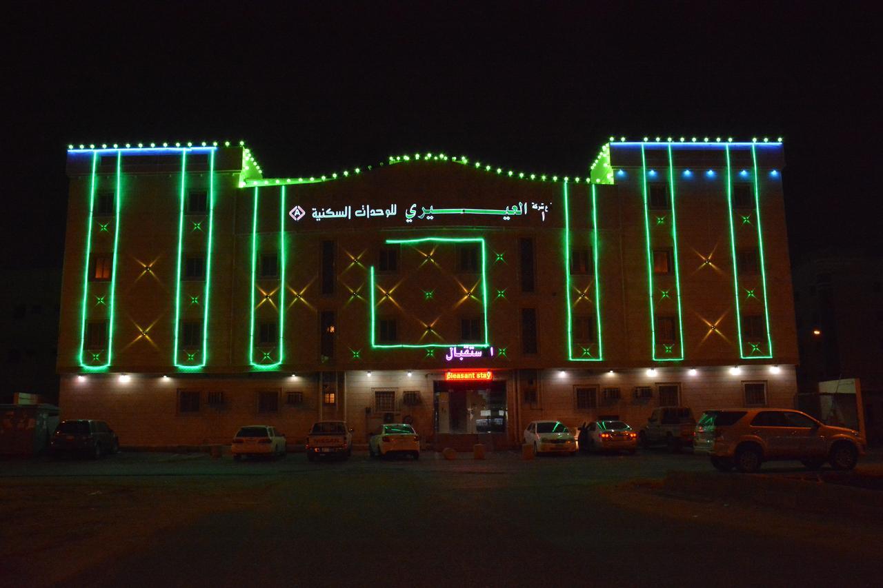 Al Eairy Apartments- Jazan 1 Jizan Exterior photo